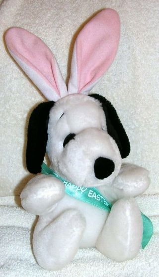 Peanuts 7 " Plush Sitting Happy Easter Snoopy Doll With Bunny Ears And Sash