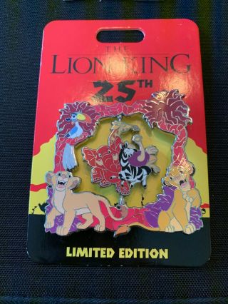 Disney The Lion King 25th Anniversary Jumbo Spinner Pin Le 4000.  Simba Nala Zazu