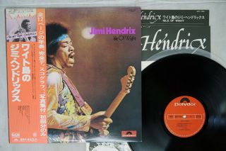 Jimi Hendrix Isle Of Wight Polydor Mpf 1080 Japan Obi Vinyl Lp