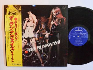 Hard Rock Lp - The Runaways - S/t Gatefold Mercury Rj - 7165 Japan W/ Obi Vg,