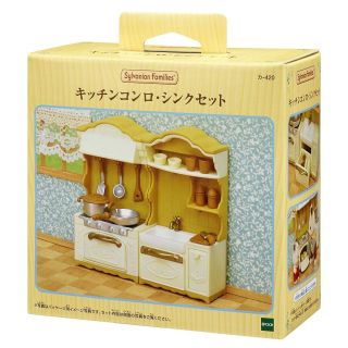 Sylvanian Families Kitchen Stove & Sink Set Epoch Japan Ka - Calico Clitters