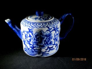 Vintage Bombay Company Blue And White Fine Porcelain Tea Pot Four Cups