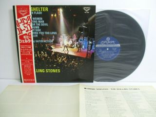 Rolling Stones Gimme Shelter Lp Vinyl Japan King London Slc - 380 W/ Obi