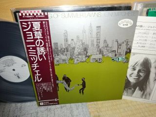 Joni Mitchell / The Hissing Of Summer Lawn,  Japan Orig.  Lp,  Promo,  Low