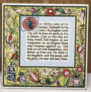Vintage Christian Ceramic Tile Trivet “the Lords Prayer” Wall Plaque Shelton