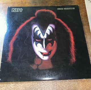 Gene Simmons 1978 Solo Lp With Sleeve,  Poster And Insert.  Casablanca Nblp - 7120