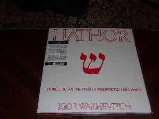Igor Wakhevitch - Hathor // Fauni Gena Prog Rock Lp