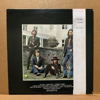 JPN 1st Edition LP The Beatles/Hey Jude AP - 8940 2