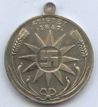 Denmark Danish Vintage Carlsberg Swastika Beer Medal Grade