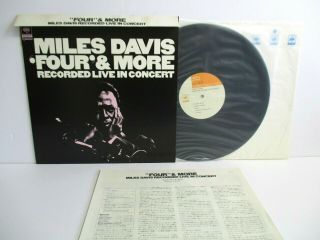 Miles Davis Four & More Lp Japan Cbs Sony Sopl - 161 Obi Stereo