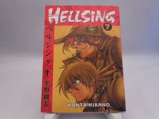 Hellsing Vol.  7 Manga / Graphic Novel