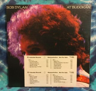 Bob Dylan Lp At Budokan Wlp White Label Promo Columbia