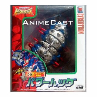 Beast Wars Takara Neo Transformers C - 18 Powerhug Power Hug Toy Action Figure