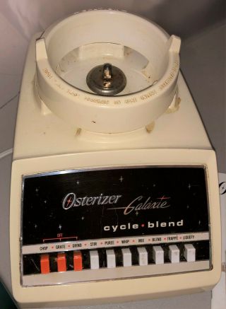 Vintage Osterizer Galaxie Blender 10 Speed Base Only