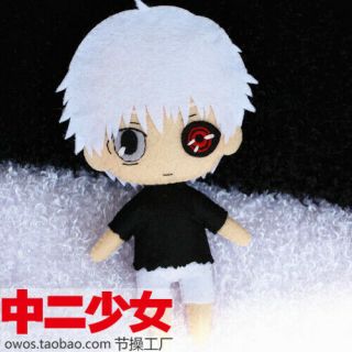 Tokyo Ghouls Anime Kaneki Ken Cosplay Diy Handmade Toy Bag Hanging Plush Doll 2