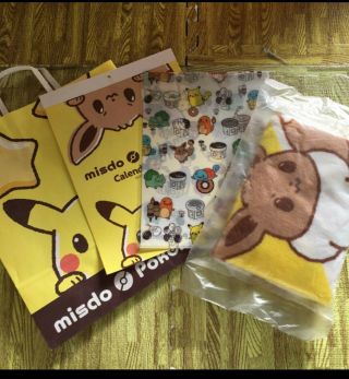 Misdo X Pokemon Mister Donut Japan Soft Blanket Pikachu File Calender2019.