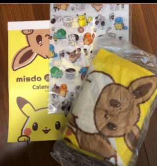 Misdo x Pokemon Mister Donut Japan Soft Blanket Pikachu file calender2019. 3