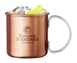 Russian Standard Vodka Copper Mug -