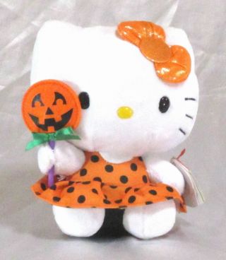 Sanrio Hello Kitty Cute Small Plush Doll Halloween Costume