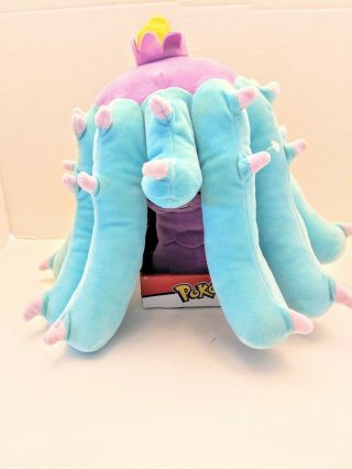 Pokemon Head Spiking Mareanie Plush By Wicked Cool Toys 12x8 Plush Sea Dweller