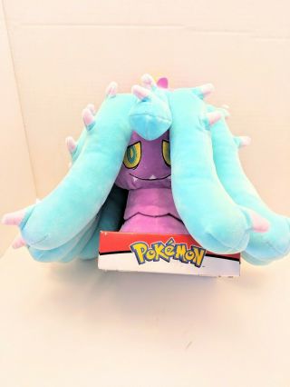 Pokemon Head Spiking Mareanie Plush By Wicked Cool Toys 12x8 Plush Sea Dweller 2