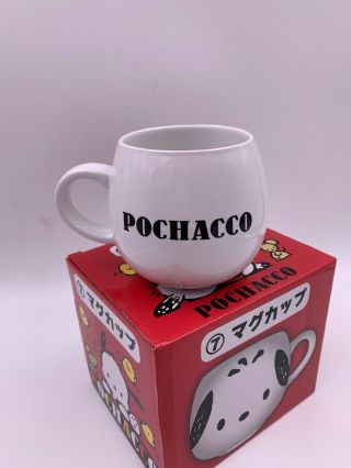 Sanrio Japan: Pochacco Kuji Ceramic Mug (F5) 2