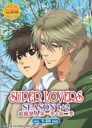 Lovers Complete Season 1 & 2 Episode 1 - 20 Anime Dvd English Subtitles