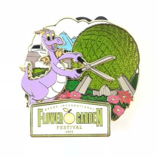 Figment Epcot Flower And Garden Festival 2017 Annual Passholder Disney Pin