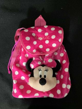 Disney Minnie Mouse Spacious Kids Drawstring Pink Polka Dot Plush Toy Back Pack