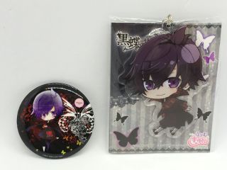 (sb1) Psychedelica Of The Black Butterfly Hikage Can Badge,  Acrylic Keychain Set