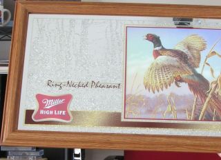 Terry Doughty Miller High Life Mirror Ring - Necked Pheasant Limited Series 917