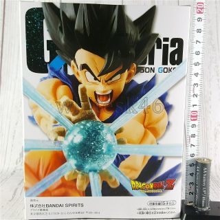 Son Goku Gokou Figure G x Materia Dragon Ball Z Anime Manga JAPAN /D610 3