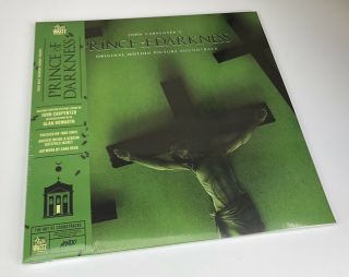 John Carpenter Prince Of Darkness Lp Vinyl Mondo Ost Soundtrack