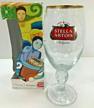 Stella Artois 2017 Limited Edition Brazil Chalice Glass 33cl