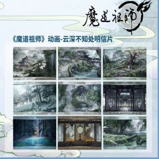 Grandmaster Of Demonic Cultivation Lan Wangji Wei Wuxian Bl Postcard Photo Gifts