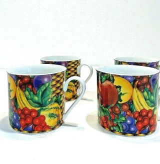 Collectible Holiday Hostess Harvest Plenty Coffee - Tea Cups