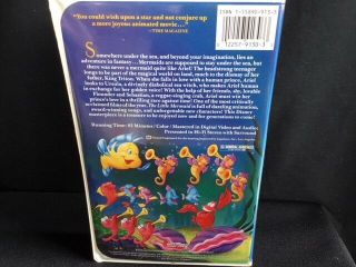 Disney The Little Mermaid,  VHS Black Diamond Classic 913 RARE Banned Cover Art. 3