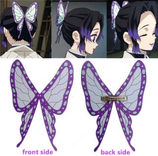 Demon Slayer Kochou Shinobu Butterfly Headwear Kimetsu No Yaiba Cosplay Props