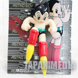 Astro Boy Atom Mascot Figure Key Chain Osamu Tezuka Japan Anime Manga 2