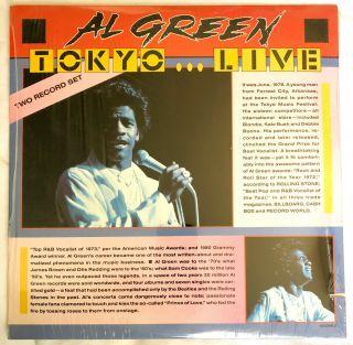 Al Green ‎– Tokyo Live Motown ‎– 5302ml 2 × Vinyl,  Lp,  1981 With Cut - Out