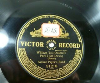 Rossini William Tell Overture Part 1 - 3 Arthur Pryor Band Victor 31218 - 20 78 Rpm