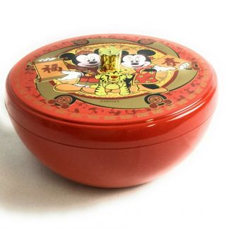 Disney Minnie Mickey Mouse Year of the Tiger Candy Dish Red Chinese 2