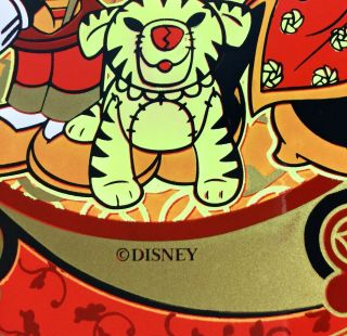 Disney Minnie Mickey Mouse Year of the Tiger Candy Dish Red Chinese 3