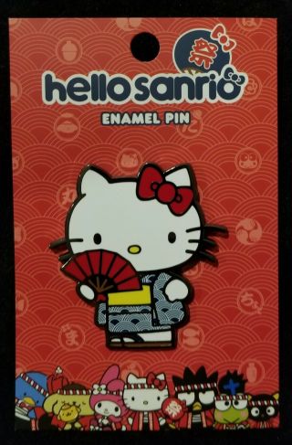 Hello Sanrio Hello Kitty Omatsuri Cost Plus World Market Enamel Pin