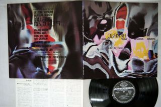Osanna Milano Calibro 9 Seven Seas Gxf - 2042 Japan Vinyl Lp