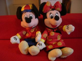 Disney Store Chinese Year Costume 10 " Mickey Minnie Mouse Bean Bag Plush Toy