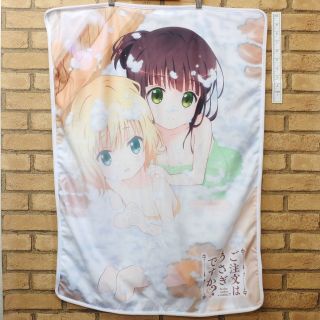 N126 Prize Anime Character Blanket Is The Order A Rabbit?