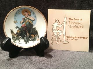 The Best Of Norman Rockwell - 1983 Miniature Plate - " Springtime Frolic "