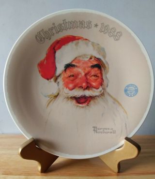 Norman Rockwell Knowles Decorative Plate - Santa Claus 1988