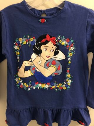 Rare Vintage Disney Store Snow White T - Shirt Top Girl Size 8/10 Made Usa
